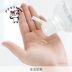 Barpa Hàn Quốc Unny Cleansing Nước Mặt Nhẹ Nhàng Làm Sạch Không gây kích ứng Dầu Làm Sạch Eye & Lip Trang Điểm Remover 500 ml nước tẩy trang caryophy Làm sạch