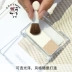 Nhật bản trực tiếp mua CEZANNE Qian Shi Li Gao mũi bóng bột có độ bóng cao bột sửa chữa bột công suất bột bóng sửa chữa với bàn chải Bóng
