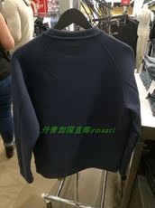 Толстовка 加拿大代购dkny男士太空棉logo字母时尚圆领加厚卫衣