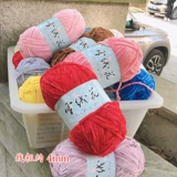 Cemi Concept xuefei's Snowy Stick Line Line Line Line Clampsurion крюк игла кукла шерстя