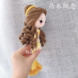Кукла для рыбалки, набор материалов, DIY, русалка