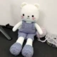 Белая кошка+светло -серая одежда