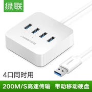 Màu xanh lá cây USB3.0 Hub splitter với một mở rộng tốc độ cao chậm Bốn máy tính polylinker chuyển đổi 4 3.0HUB - USB Aaccessories