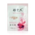 20 túi của Thượng Hải Jinrong Flower Tremella Ngọc Trai Kem Dưỡng Ẩm 20 gam Giữ Ẩm Trẻ Hóa Giữ Ẩm Kem kem cấp ẩm Kem dưỡng da