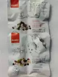 Liangpinpu Daily Nuts Comply Fruit 750G Полная коробка (30 маленьких мешков Danzan высушенные фрукты.