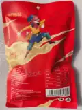 Три белки Goku Tinghua Trone Sugar 108G (около 17 небольших пакетов Tianjin Xiangci Маленький шаблон