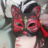 Семейство призраков -танцев оригинальный магический предок Wei Wuxian Plastic Fox Half -Face Mask Cos Camera Props японский стиль