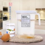 Япония импортированная холодная и холодная чашка для горшки с соком.