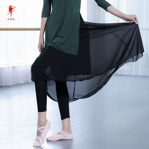 Современные танцующие штаны для йоги, свободный крой