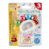 Японская погремушка для новорожденных для младенца, игрушка, Анпанман, 3-6-12 мес.