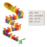 Hualing Diabolo Dragon для пожилых людей, кампусный парк, для начинающих, детский фитнес, для отдыха, светящийся дракон, аксессуары Diabolo