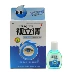 Shili Khánh Yongrun Mingmu Eye Drops Eyesight Clear Eye Drops làm giảm mỏi mắt, mờ mắt, khô và đau - Thuốc nhỏ mắt