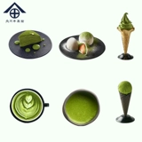 Beichuan Bingwei Matcha Power
