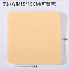 Пластырь 5贴无粘舒适伤口敷贴泡沫敷料透气烧烫伤吸渗液褥疮压疮贴15厘米