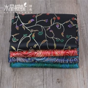 Ba mươi lăm giả vải lụa gấm lông cổ Trung Quốc quần áo sườn xám lụa satin vải - Vải vải tự làm
