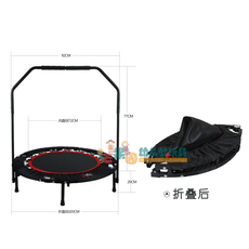 Батут Батут небольшой батут для прыжков