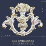 Европейская стиль PU Caring Decorative Non -Gypsum Sticker Piece Piece выдолбленная резная стена наклейка