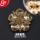 8 ##