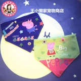 Pet Big Dog Pogic Triangle вода слюни, слюнирующие слюни, золотой раствор Rhararabrador средний большой собачий забор