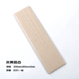 Стальная анти -скользящая полоса