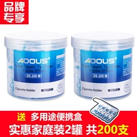 Всего 2 банки