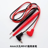 Старый стиль MF47 Pointer Universal Table MF500 Pointer MF47 Тестовая ручка 47