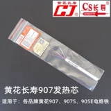 勮姳 勮姳 勮姳 7 907 鐑欓 澶 澶 澶 灏 灏 栭 ┈ 皬 у 鍒 鍒 € 澶 竴 楃 壒 槾 槾 槾 鍢 鍢 鍢 鍢