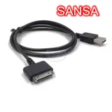 Imfly подходит для Sandisk Sansa USB Data Cable E250 E260 E270 E280 Кабель зарядки