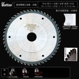 110/135 Jintian Woz vzltze Majogany Wood Line Special Ultra -Thin деревянный сплав 4 | 6 | 7 | 8 дюймов