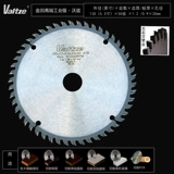 110/135 Jintian Woz vzltze Majogany Wood Line Special Ultra -Thin деревянный сплав 4 | 6 | 7 | 8 дюймов