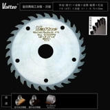 110/135 Jintian Woz vzltze Majogany Wood Line Special Ultra -Thin деревянный сплав 4 | 6 | 7 | 8 дюймов
