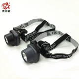 Taizhongxing Super Small Lithium Electric Confucian Confucius шахтные шахты, капсулы носят шляпу Mot Special Head Light