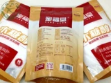 Тяньшан Ханифуттан из дерева Гликол 500 грамм высококачественного кристаллического сладкого материала Выпекать сырье здоровое сахар сахар