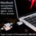 Bộ chuyển đổi Macbook Pro13 Thunder 3 Adaptor Thunderbolt 3 sang USB3.0 Giao diện Type-C Computer - USB Aaccessories cáp kết nối điện thoại với tivi USB Aaccessories