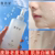 Concubine Xue Ling Peeling Lemon Gel Nữ Mặt Tẩy Tế Bào Chết Cơ Thể Tẩy Tế Bào Chết Cho Nam Sữa Rửa Mặt Mousse tẩy da chết rosette