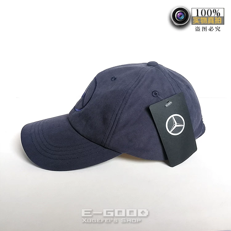 Средняя регулируемая кепка MERCEDES BENZ