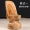 Long não gỗ lưng ghế gỗ khối rắn xoay ghế gốc khắc chủ ghế phòng khách ban công ghế - Các món ăn khao khát gốc bàn ghế gốc cây xoan