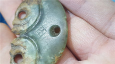 Подвеска для автомобиля 红山文化老河磨玉双孔玉佩包老包真开门老古玉老玉老物件文化期