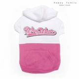 Одежда для домашних животных щенка Осень маленькая собака Тедди VIP -свитер Бойт -самовый бычья собака средняя шляпа с собачьей шляпой