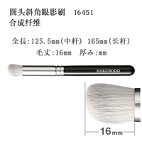 I6451 Black Long Plot