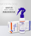 ModernDog Chó và chó hiện đại Universal Fungus Buster Pet Skin Bệnh vi khuẩn Eczema Viêm da mèo Squirting - Cat / Dog Medical Supplies xilanh tiêm Cat / Dog Medical Supplies