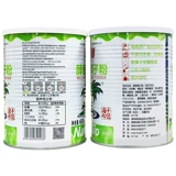 Hainan Specialty Nan Guo гель аромат кокосовой зубной нить 450 г скорости-Современный кокосовый кокосовый молочный порошок