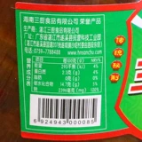 Hainan Specialty Три кухон