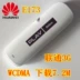 Huawei E173u-1 Unicom 3G card Internet không dây thiết bị đầu cuối thiết bị PK E261 E1750 E303 Bộ điều hợp không dây 3G