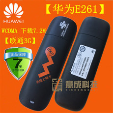 3G-модем Компания Huawei e261 не Unicom