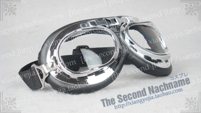 taobao agent TSN-Second Family/Coser handsome watch Haror Mirror Transparent Edition/Doujin MySelf SH-24
