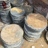 Сад сад сад подушка камень ржавой камень синий камень сланец иностранная оборона переворачивается на каменном саду Тинбу, платит камень