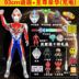 噢 特曼 玩具 Altman trẻ em của cậu bé lắp ráp mô hình set robot biến dạng new puzzle doll Đồ chơi robot / Transformer / Puppet cho trẻ em