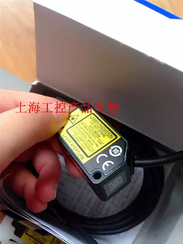 Высокоточный датчик с лазером