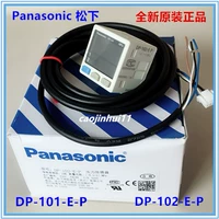 Новый подлинный подлинный DP-101-E-P DP-102-E-P Датчик таблицы датчика DP-100 DP-100